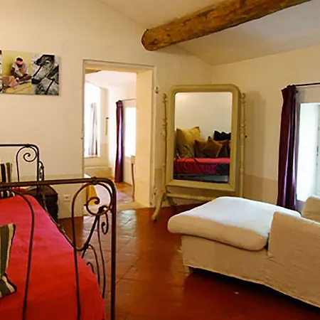 La Maison Du Village Guest house 3*